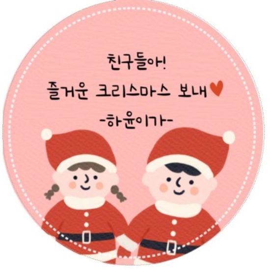 크리스마스 선물 포장 손잡이 고급 박스 종이상자 