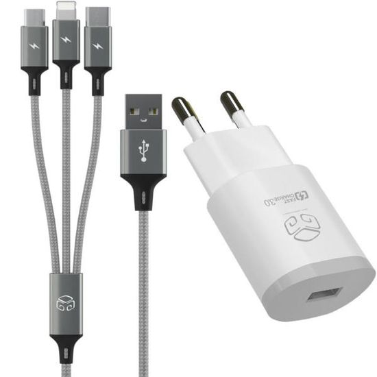 디지지 고속충전기 USB 18W + 3IN1 멀티케이블120cm