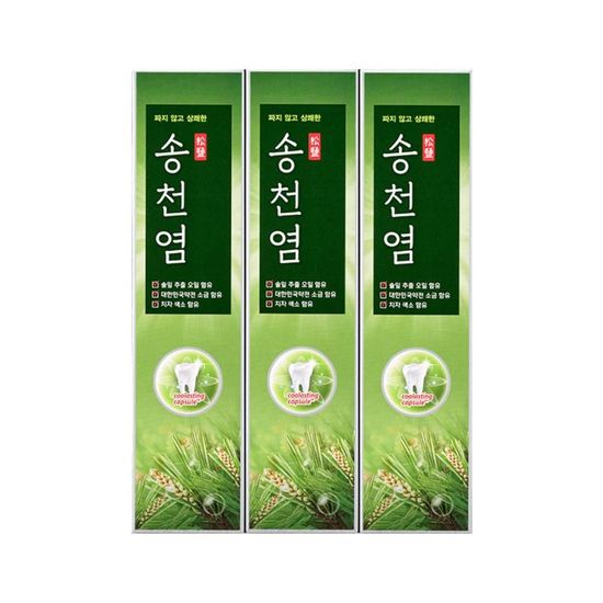 메디안 컴플리트 프로 파워  WB2835A