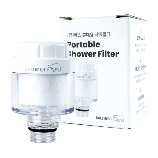 대림바스 여행용 샤워기필터 휴대용 필터