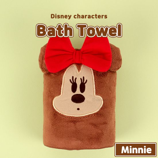 [디즈니] 미니마우스 바스타월