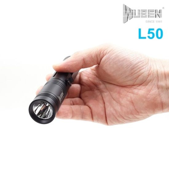 [우벤라이트] L50 손전등 1200루멘 200m 전술 상비용