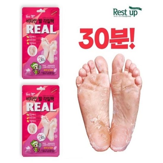  레스트업 리얼 비타민 발 각질팩 
