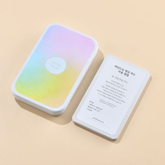 사계절 명상 카드: 자문자답 카드 (안내 가이드 포함)