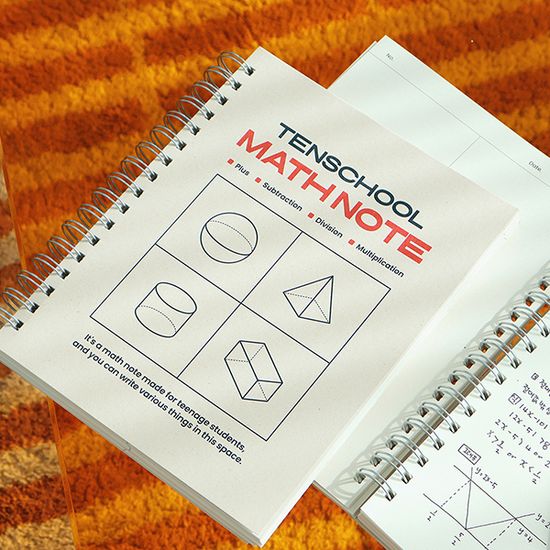 텐스쿨 가볍고 두꺼운 수학 연습장