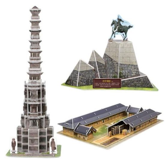 고려 시리즈 - 한국사 역사 3D퍼즐 만들기 3종