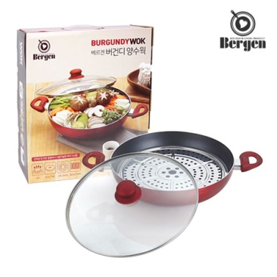 [베르겐] IH 버건디 양수 웍 30cm_스텐 찜판 증정