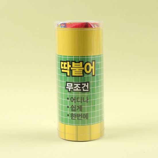 딱붙어 원통 응원선물세트