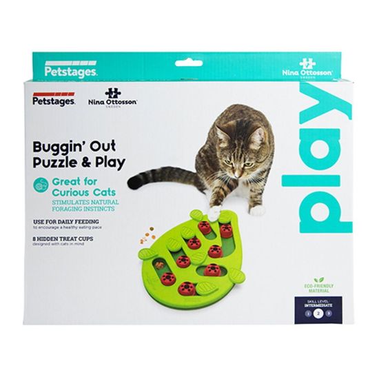 지능개발장난감 버건 아웃 퍼즐n플레이(WC93A28)