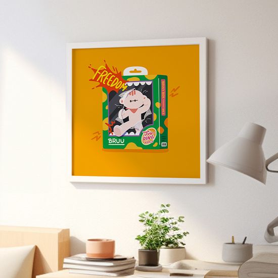 Bruu, 주딩 작가 그림