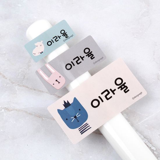 방수네임스티커해피프렌즈 사이즈혼합