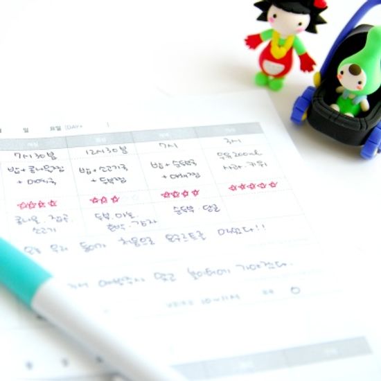 귀여운내강아지 이유식일지(아기식단표)