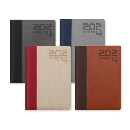[2024양지] 유즈어리 25B