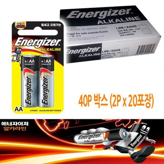 에너자이저 알카라인 AA건전지 A투 40개 박스[W5BE408