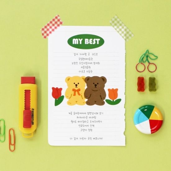 아이코닉 빅 포인트 스티커 01-12