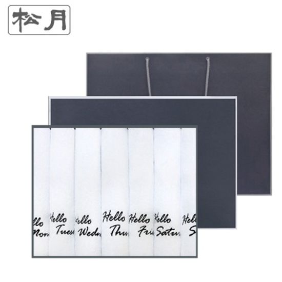 [송월타올] 헬로요일 7p 선물세트(쇼핑백)화이트