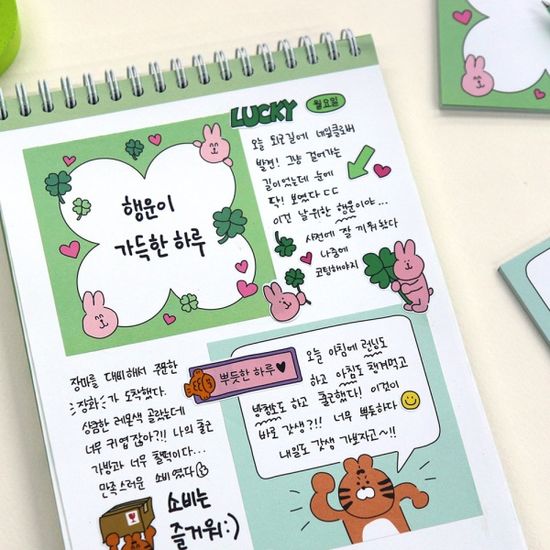 에브리홀리데이 떡메모지