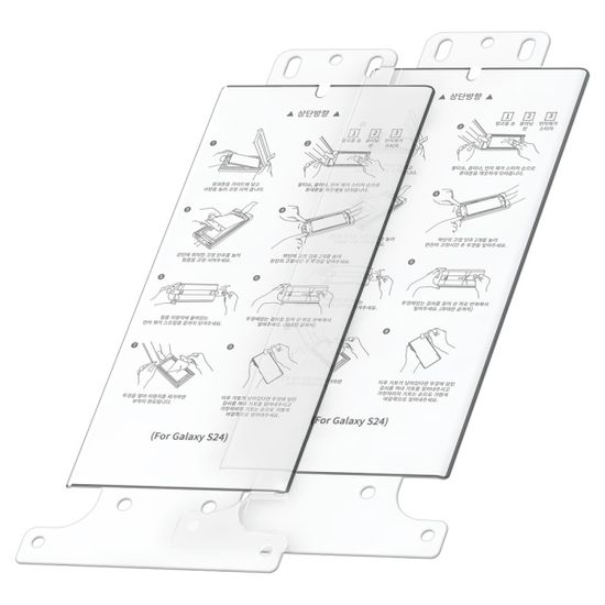 갤럭시 S24 울트라 이지툴 플러스 강화 액정필름 2매