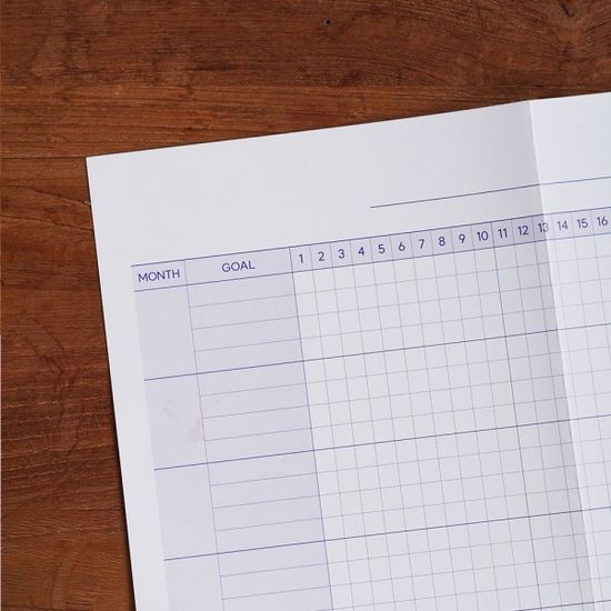 만년 작심일년 습관달력 포스터 벽달력