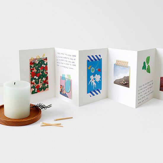 창의 책 만들기