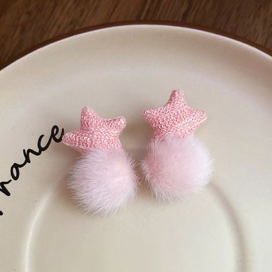 트위드 니트 별 밍크 털 퍼 폼폼 왕볼 드롭 귀걸이