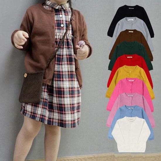 니트 베이지 아동 가디건 204258(WFBEBEF)