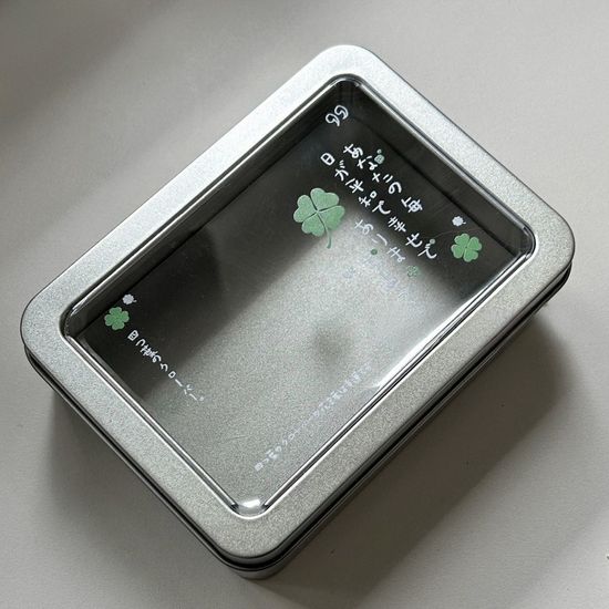 네잎클로버 틴케이스 행운 일본 감성 케이스 수납함