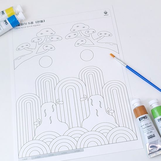 색칠공부 전통 5종 그리기 DIY KIT 컬러링 도안