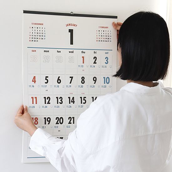 2026 루나 옛날 A2 음력 벽걸이 달력