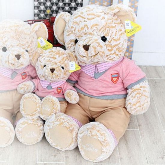 아망스 커플테디 남자곰인형 - 왕(75cm)