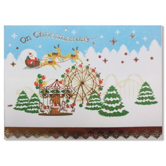 홀마크 크리스마스 입체카드 6종