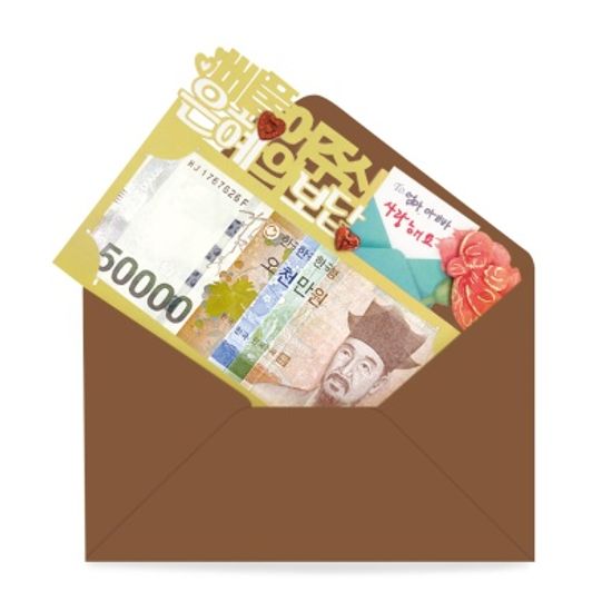 FB5001-4/10 (2종) 감사합니다 토퍼봉투