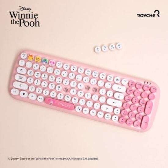 디즈니 곰돌이 푸 피글렛 풀버전 무선 레트로 키보드
