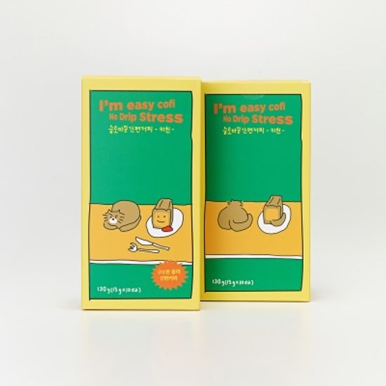 [슬로마일] 간편커피 키친