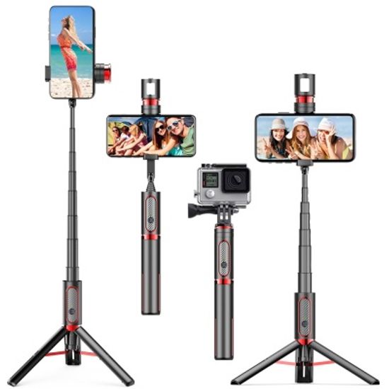 유엠투 삼각대 LED 블루투스 셀카봉