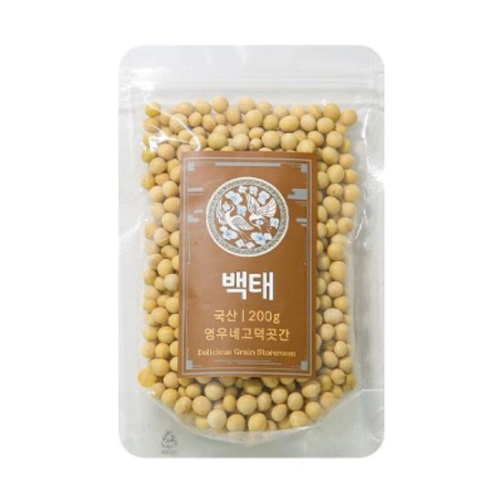 [고덕곶간] 국내산 백태 200g