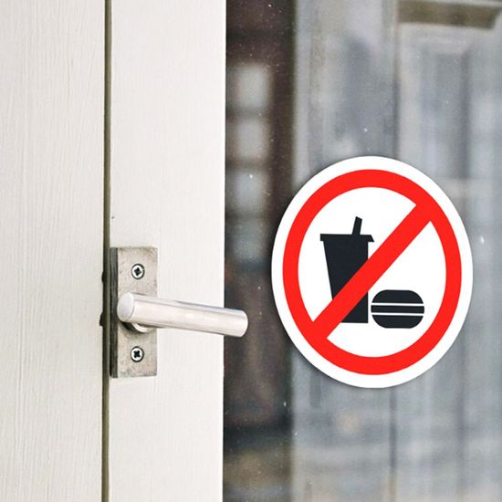 외부음식금지 판넬 음식반입금지표시(WFHJTCS)