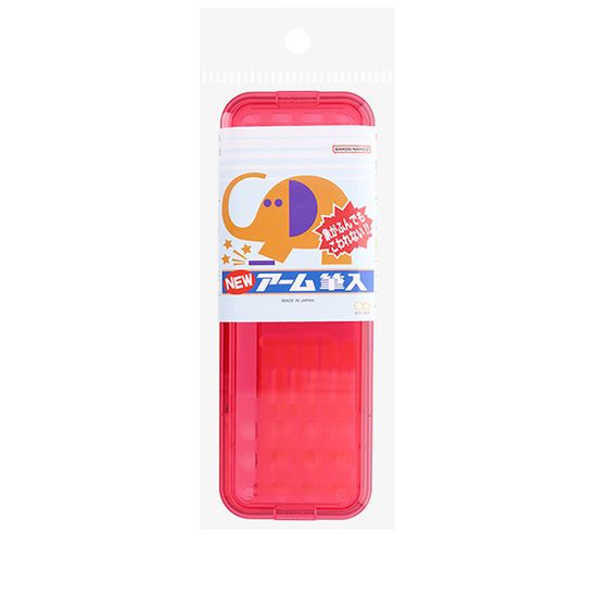 [썬스타] NEW ARM PENCIL CASE