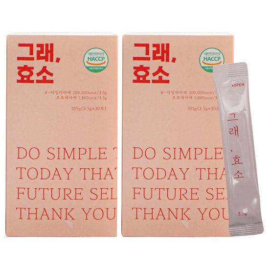 유기농 새싹보리 국내산 효소 그래효소 30포 2박스