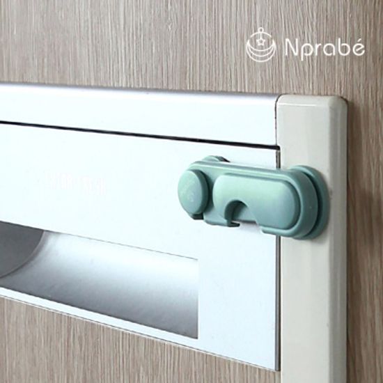 유아안전용품 고리형 잠금장치 2p세트