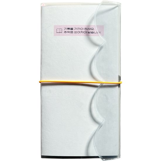 기록을 가까이~ 한달 다이어리-핑크