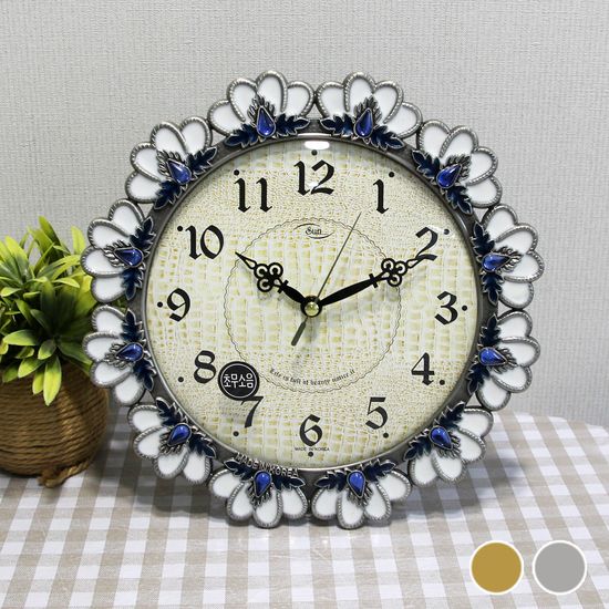 무소음 프리지아꽃 주물 탁상시계 HST-366