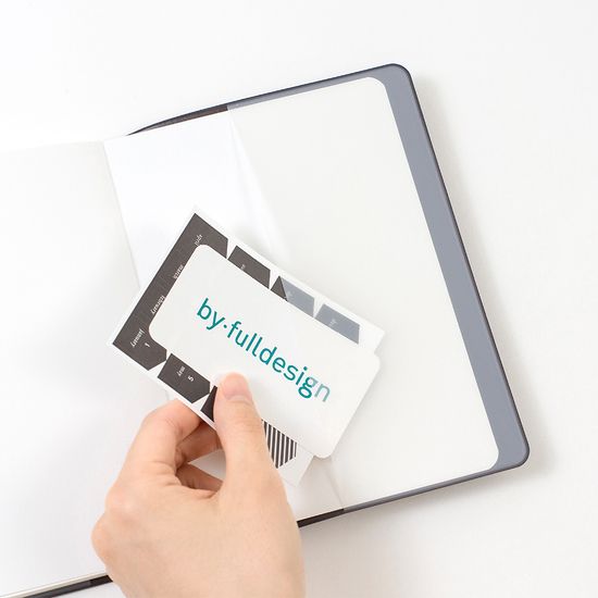 생각보관함 스몰 월간 2026년