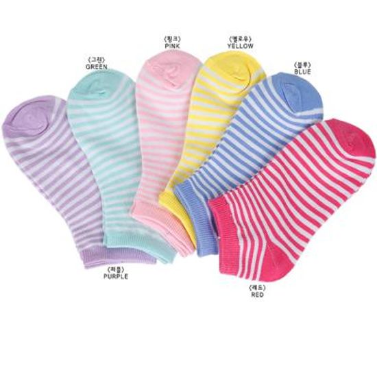 파스텔 단가라 발목양말 학생 교복 양말