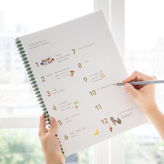 바이풀디자인_세컨 플래너_A4 2023