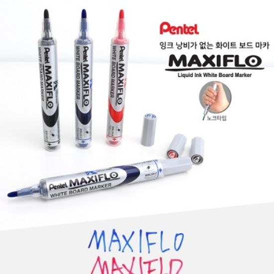 펜텔 생잉크타입 화이트 보드마카 MAXIFLO 1다스(12개