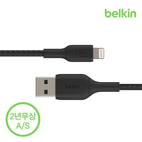 벨킨 패브릭 라이트닝 아이폰 충전 케이블 CAA002bt1M