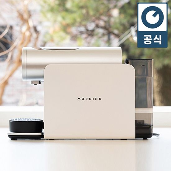 모닝 21bar 스페셜티 캡슐 커피머신 + 캡슐커피 10개