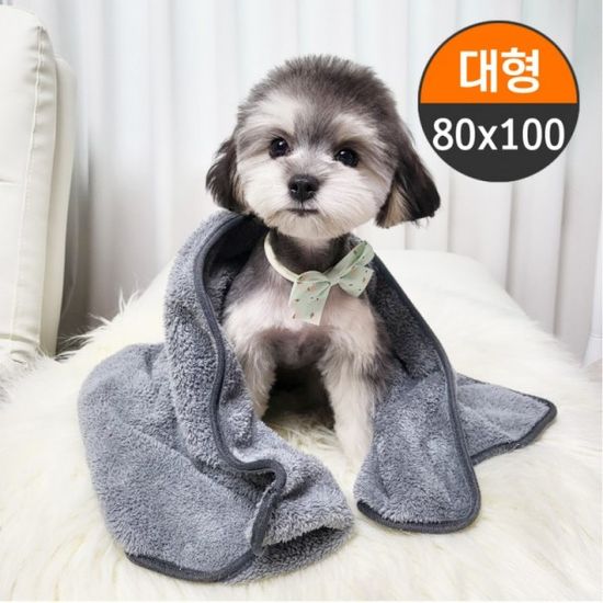 초극세사 펫타올 목욕 강아지 수건 고양이 타월 80x10