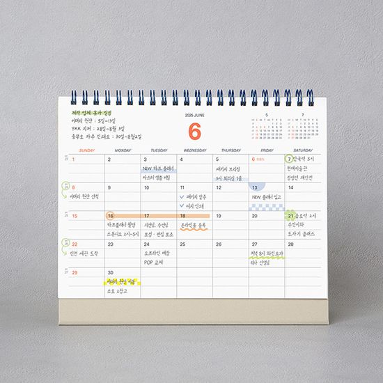 (2025 날짜형) 캘린더 플래너 2025_탁상달력